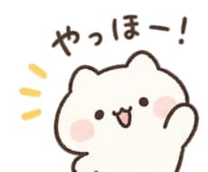 楽しく話します イメージ1