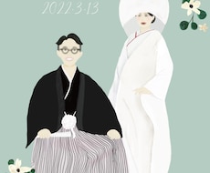 ウェルカムボードのイラスト描きます イメージ1