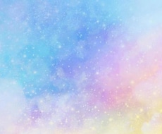 片思いのお相手の人の気持ちと未来を占います 私の周りから当たると好評頂いております