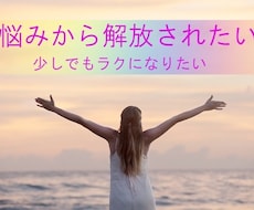 カフェの元店長★あなたの気持ちに寄り添います イメージ1