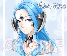 マイキャラのイラスト描きます イメージ1