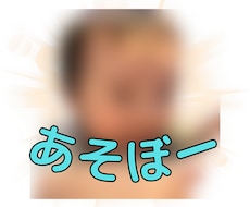 写真よりLINEスタンプを作ります イメージ1