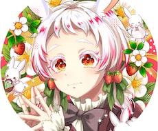 SNSのアイコンイラスト描きます イメージ1