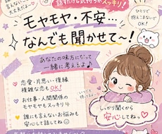 ワンコインで鑑定いたします
