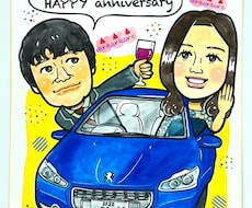 フジTV「いいとも！」似顔絵マスターが描きます イメージ1