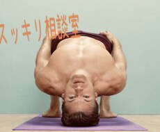 愚痴、悩み、楽しい話、基本何でも聞きます イメージ1