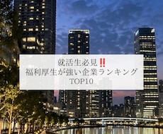 SNS投稿用の画像を作成します イメージ1