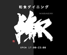 独自の感性で言葉を紡ぎます イメージ1