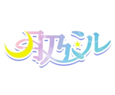 VtuberさんVライバーさんネームロゴ製作します 配信にする時に自分をアピールするためのネームロゴ製作