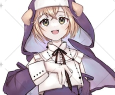 IRIAMの立ち絵作ります イメージ1