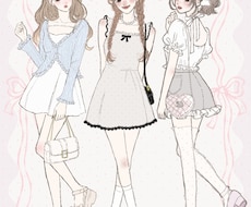 キャラクター立ち絵・コーデイラスト描きます イメージ1