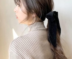 保育士が、あなたの気持ちを受け止めます イメージ1