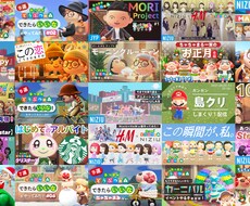 現役デザイナーYouTubeのサムネイル制作します