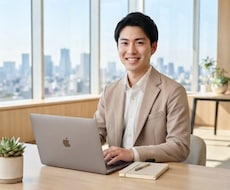 採用できる求人票を作成します イメージ1