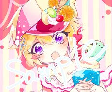 アイコン映えする可愛いイラスト描きます イメージ1