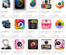 神!オススメカメラアプリあります