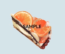 食べ物のイラストを制作します イメージ1