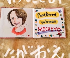 似顔絵やご希望のイラスト描きます イメージ1