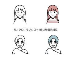 シンプルで可愛いアイコン作成します イメージ1