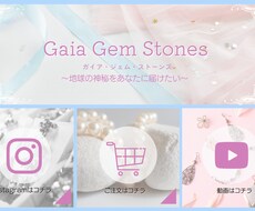 LINEリッチメニュー★設置動画もお届けします イメージ1