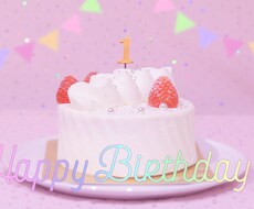 ちいさなお子様向けのプレゼントを一緒に選びます