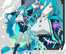 TRPGにおすすめの立ち絵をお描きします イメージ1
