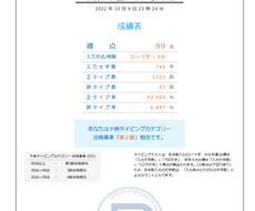 面倒だと思う作業を代わります イメージ1