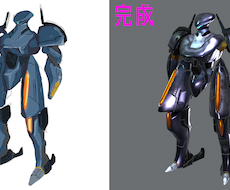 イラストから3DCGモデルを制作します イメージ1
