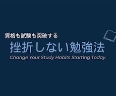 伝わることを意識した誠実なサムネイル制作いたします イメージ1