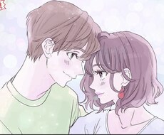 色々お聞きします イメージ1