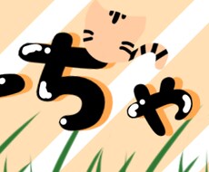 5回依頼でアイコンイラストプレゼントします イメージ1
