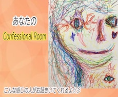 変なおじさんがいろいろ聞きます イメージ1