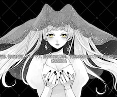 線画のみのアイコン、一枚絵作成します ベタは有料です。線画のみなので、ベタをご希望の方はメニューを