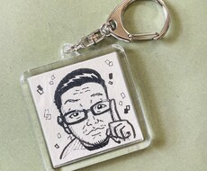 似顔絵キーホルダーつくります イメージ1