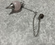 ペンデュラムで恋のお悩み３つを占いますます イメージ1