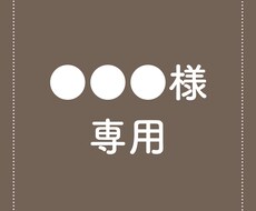ゆるかわシンプルアイコン描きます SNSやブログのアイコンにどうぞ！