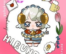 正方形シール風イラスト描きます イメージ1