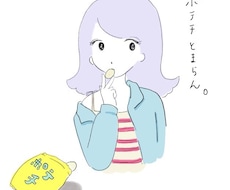 レトロかわいい♡おしゃれな女の子のアイコン描きます イメージ1