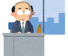 放置型副業マニュアルお伝えします 具体的にはアフィリエイトの案件です。