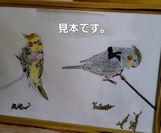 似顔絵を描くのが得意です。下書き～色鉛筆使ってます イメージ1