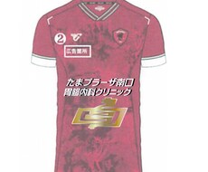ロゴデザインします イメージ1