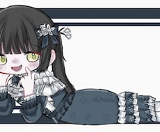 SNSで使うアイコン、ヘッダー絵等書きます イメージ1