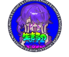 かわいいアイコン描きます イメージ1