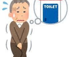 泌尿器科専門医がおしっこの悩みにアドバイスします 匿名でOK！気軽にご相談ください