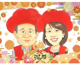 誕生日や記念日に オーダーメイドでこだわりのプレゼントを 〜 似顔絵