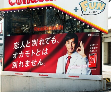 コピーライター代表がキャッチコピーを書きます 株式会社コピーライターCEOが企画提案※ご新規様のみ