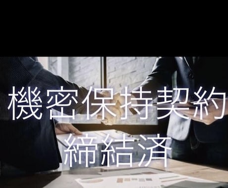 法人向け⭐️YouTube再生５０万回＋向上します ⭐️1再生０．２円⭐️保証１００日！⭐️芸能事務所・法人向け イメージ2