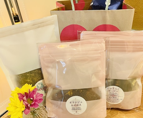 人生相談受付ます 生きづらい方へ行政サービスを利用しましょう イメージ1