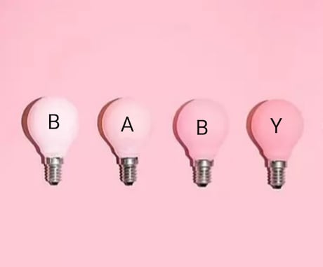 子育て体験談を提供します 日頃の体験談を提供します!!共感してもらえる事がたくさん！ イメージ1