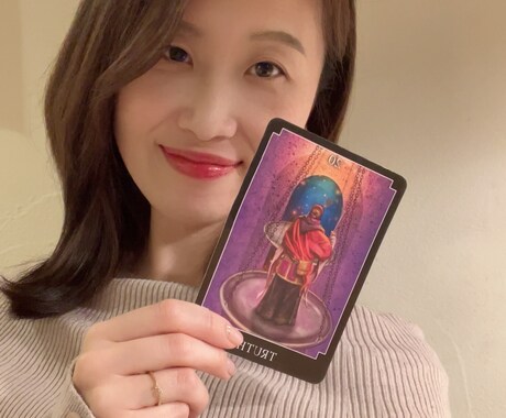 あなたの望む未来の現実創造をサポートします 人とお金に愛される世界に移動♡カードチャット占い(5往復) イメージ2